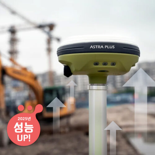 [신콘] GNSS 수신기 ASTRA PLUS (AR 기능)