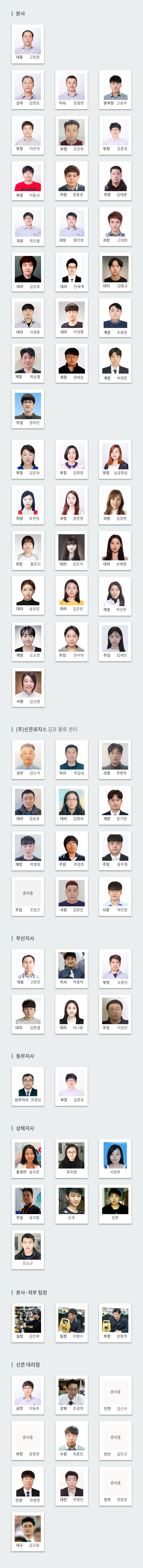 2026-신영갤러리_02.jpg