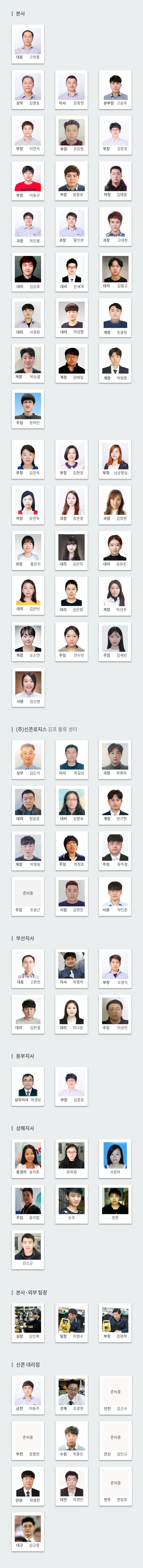 2026-신영갤러리_02.jpg